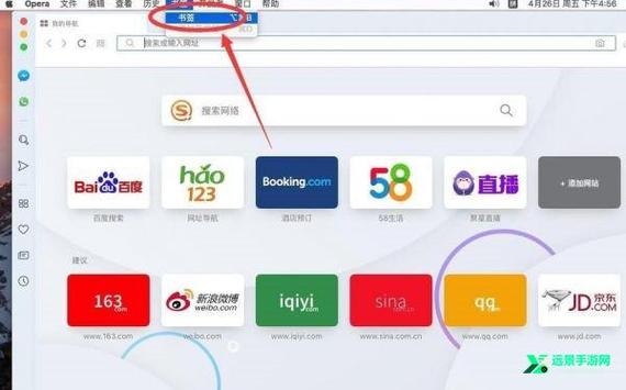 海贼王下载的相关介绍