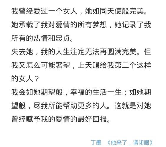 86五笔输入法下载的相关介绍