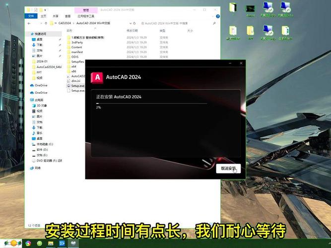 表格软件下载的相关介绍