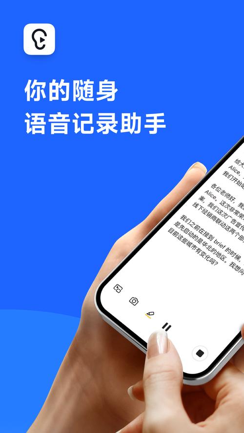 安卓版下载-官方正版免费安装，安全稳定流畅
