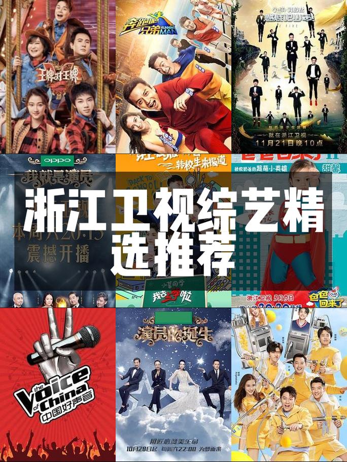 搜狗壁纸下载的相关介绍