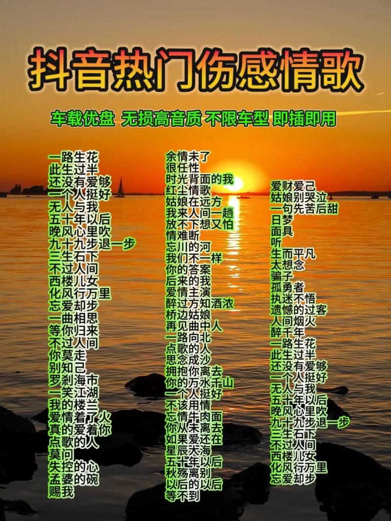 记忆女神的女儿们下载的相关介绍