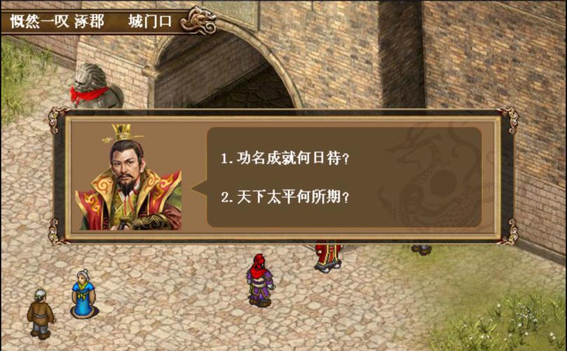 唐人街探案迅雷下载的相关介绍