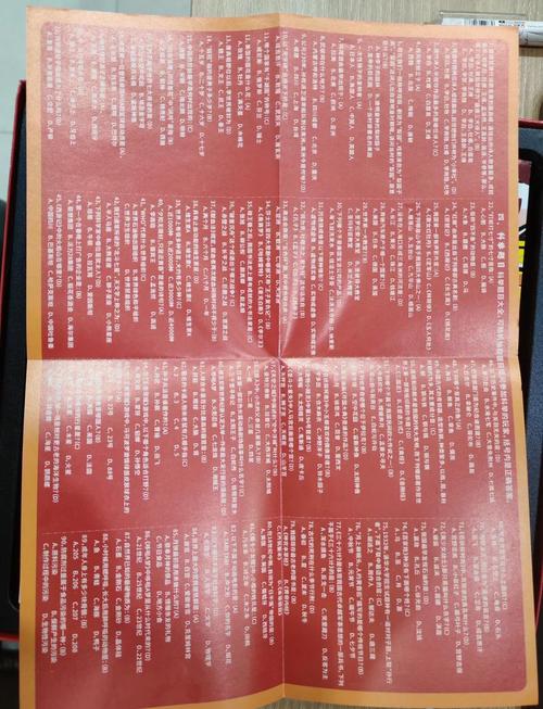 黎明之前迅雷下载的相关介绍