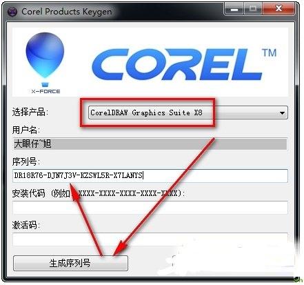 autocad2008下载的相关介绍