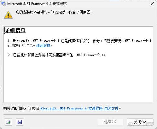 仙剑奇侠传二下载的相关介绍