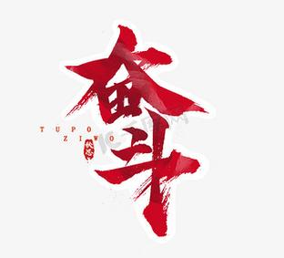 360杀毒官方下载的相关介绍