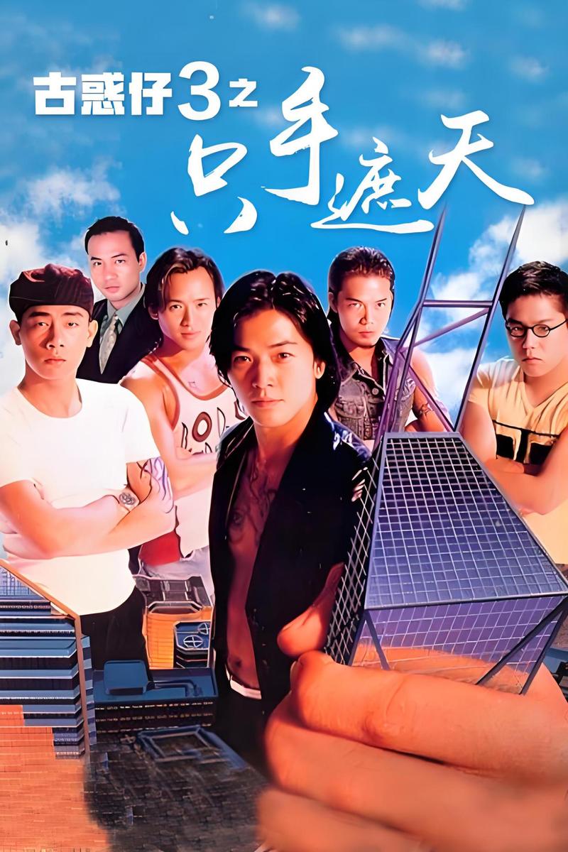 非常公寓下载的相关介绍