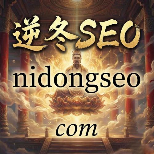 搜狗给力蜘蛛池:高效引蜘蛛助力网站快速收录新突破