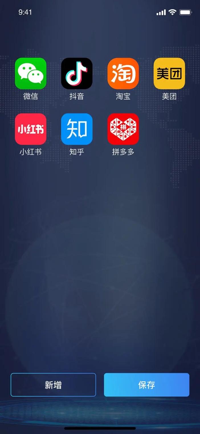 百度手机助手官方免费下载-应用游戏安全极速安装平台