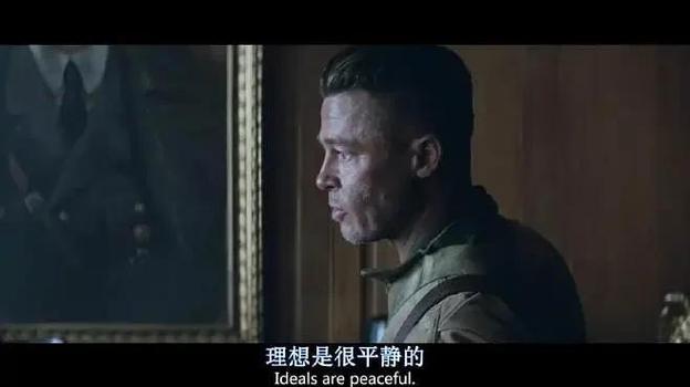 狂怒电影下载高清中字完整版BD在线观看