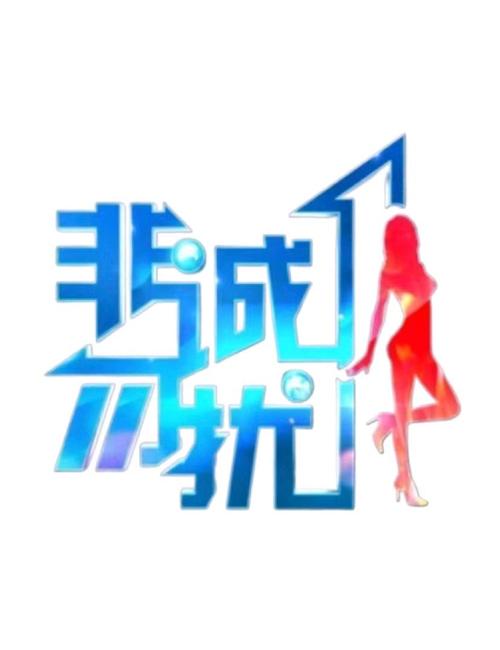 草莓视频安卓版下载 - 草莓视频APP官方最新版安装