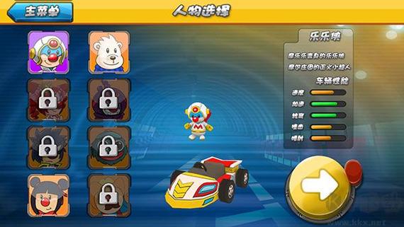 hello树先生下载的相关介绍