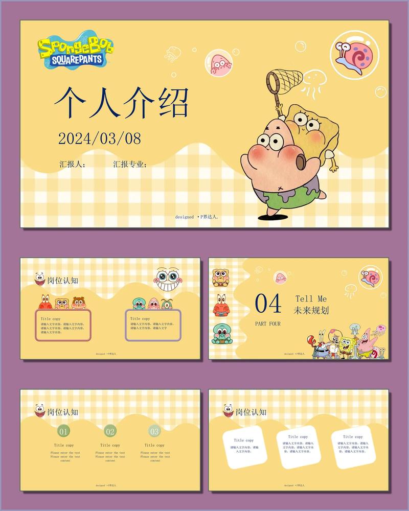 托福听力下载的相关介绍