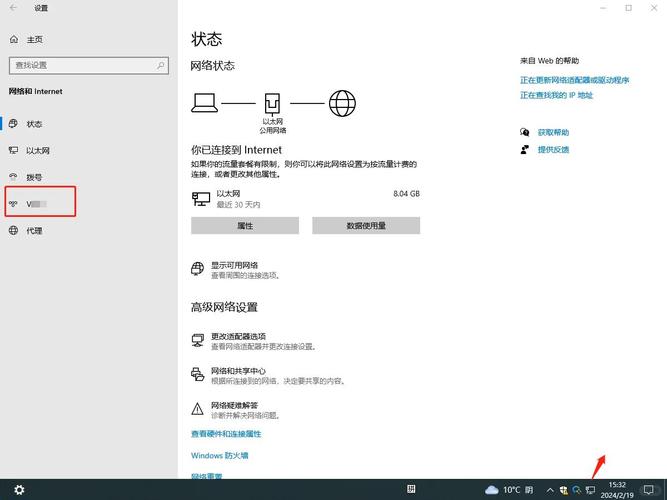 Win10官方原版系统下载地址_微软官网ISO镜像一键获取