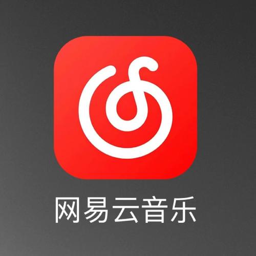 高德地图导航手机版免费下载2023的相关介绍