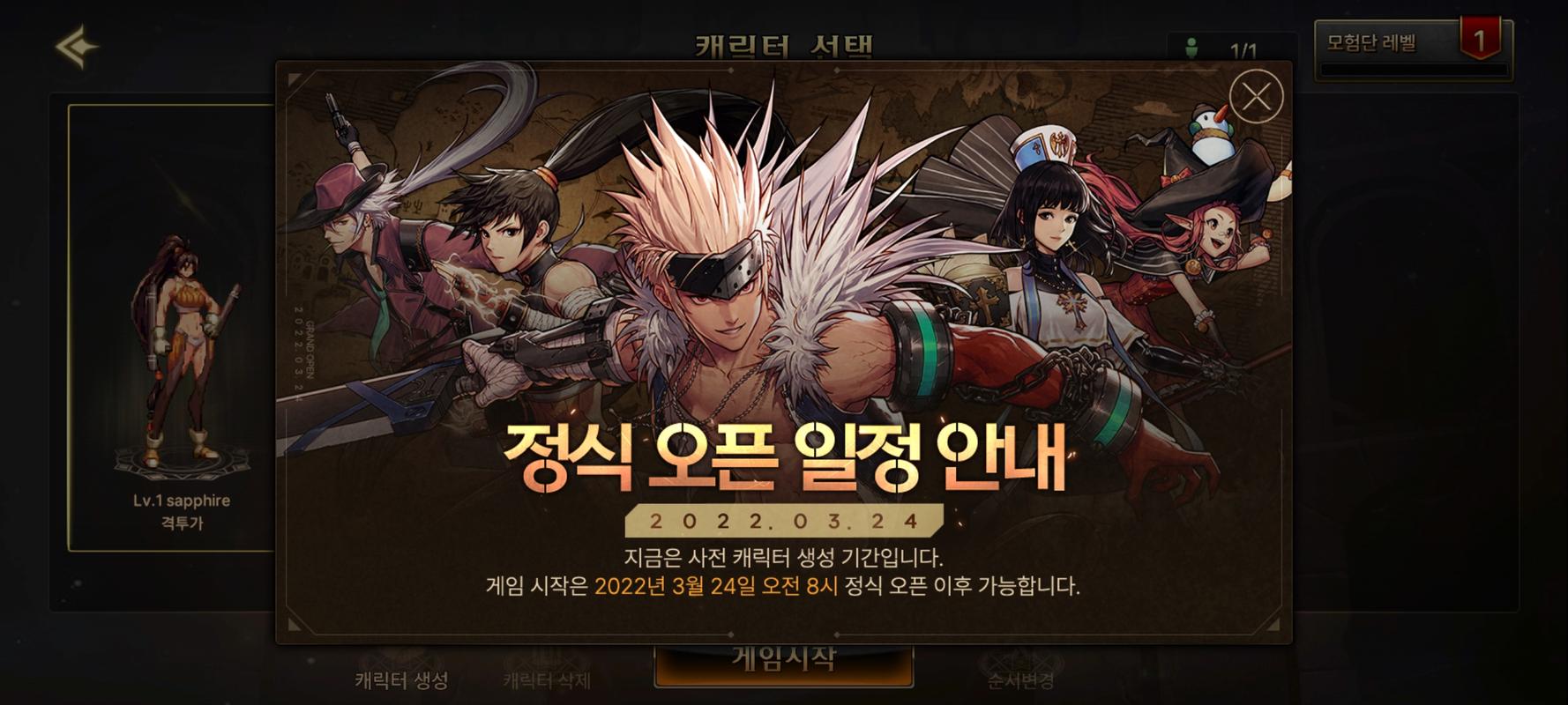 广告设计软件下载的相关介绍