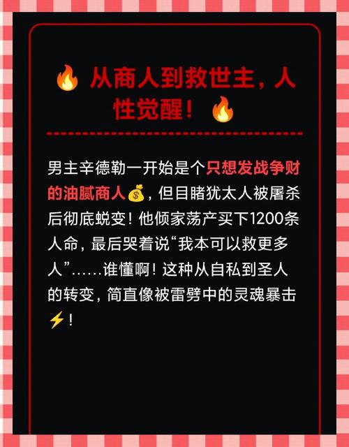 文华财经下载的相关介绍