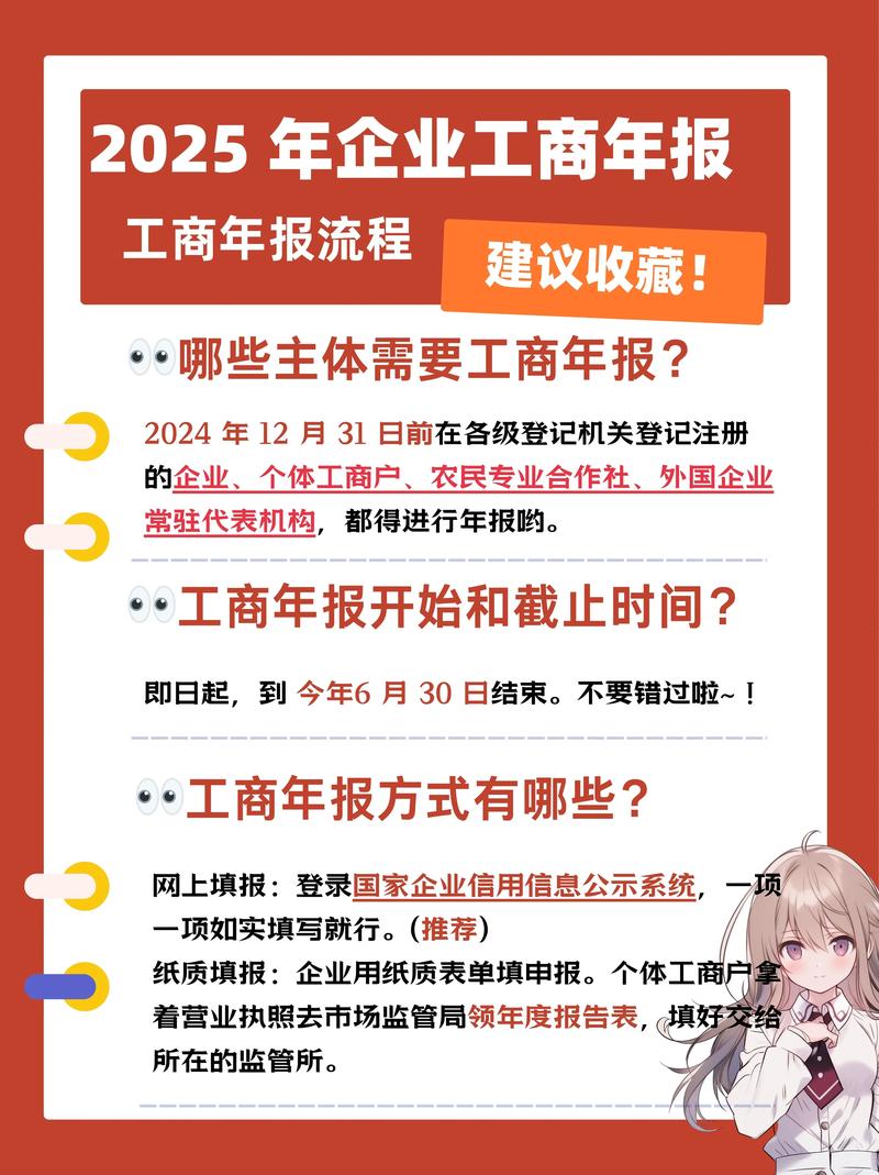 花千骨小说下载的相关介绍