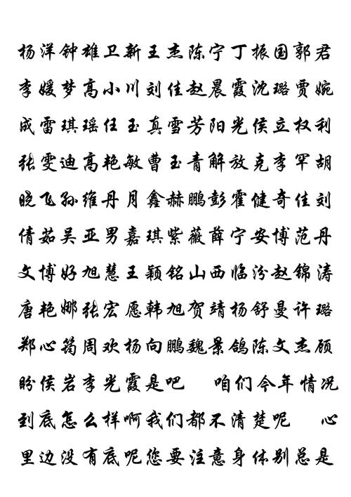 红海行动高清完整版下载 | 蓝光4K中字资源