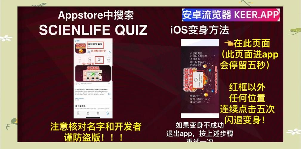 7k7k小游戏下载的相关介绍