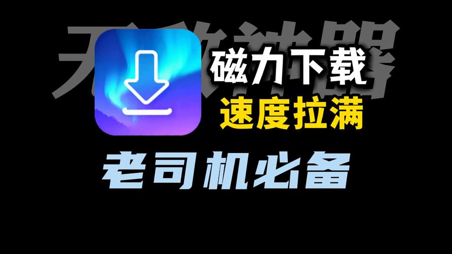 旺角卡门下载的相关介绍