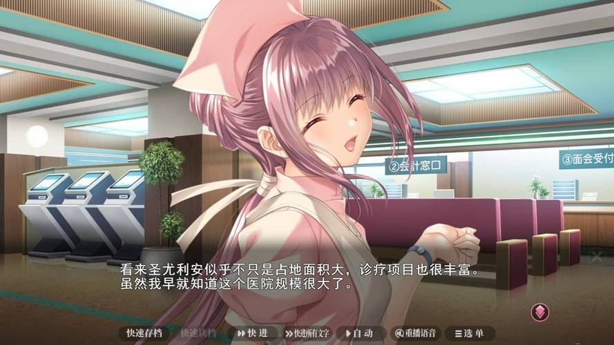 中国移动app下载的相关介绍