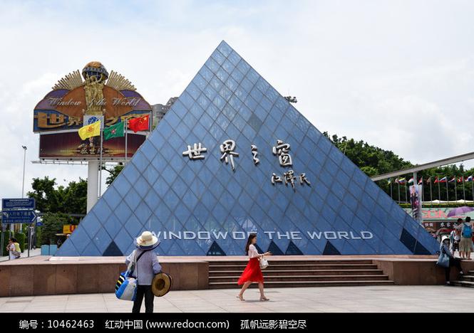 世界之窗浏览器官方下载_极速安全上网必备神器