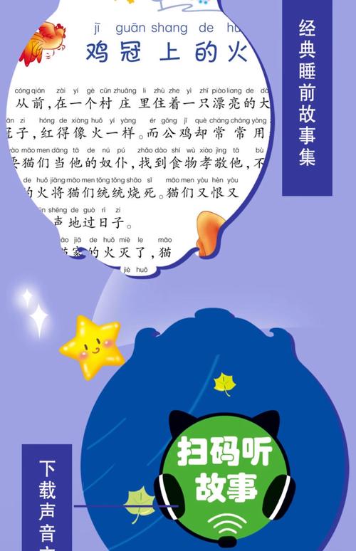 adobe air下载的相关介绍
