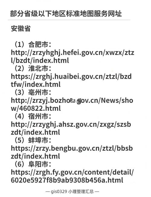 葫芦小金刚下载的相关介绍