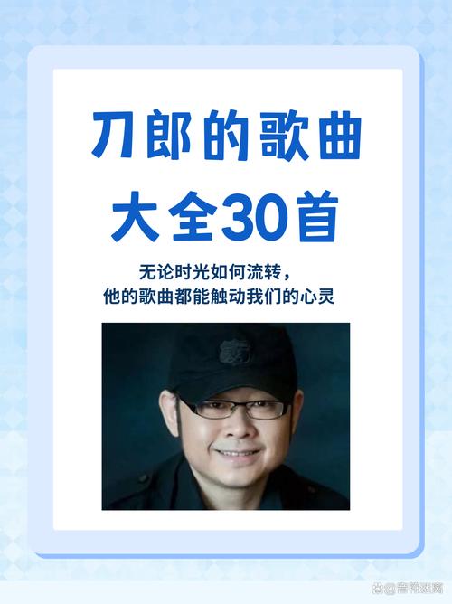 三国群英传4下载的相关介绍