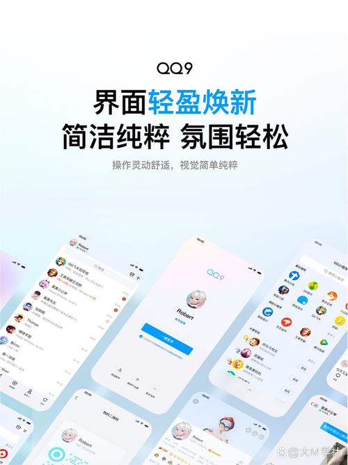 电锯惊魂下载的相关介绍