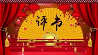 迪迦奥特曼全集高清下载_国语中字完整版免费在线观看