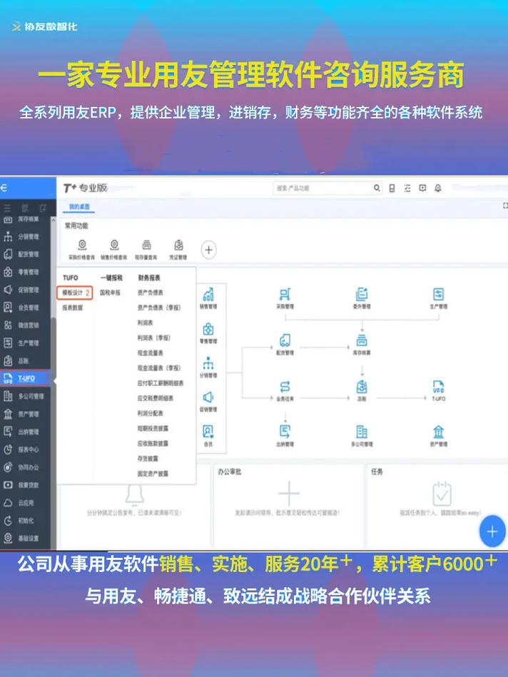 1080p高清电影下载的相关介绍