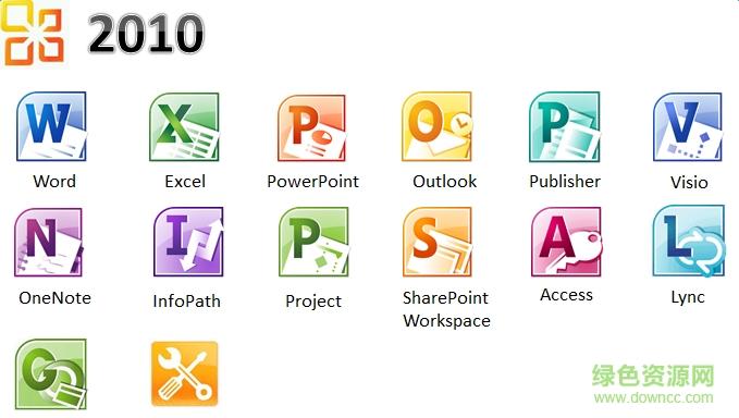 Office2010官方下载免费完整版-Windows中文版安装包
