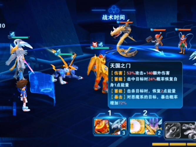 夏洛特烦恼迅雷下载的相关介绍