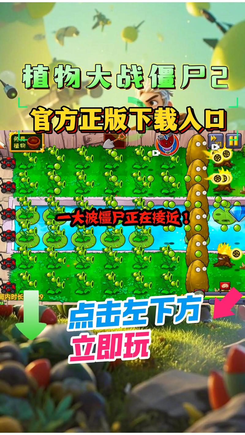 图片批量下载的相关介绍