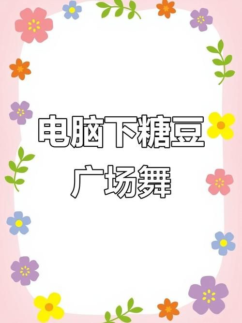 计算器软件下载的相关介绍