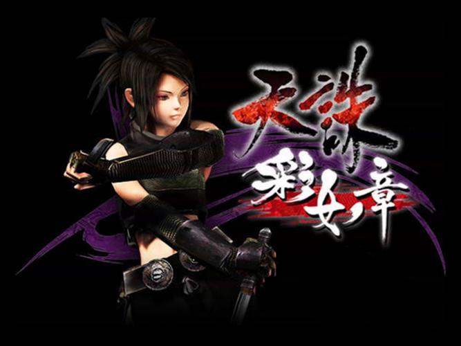 飞鸟集下载的相关介绍