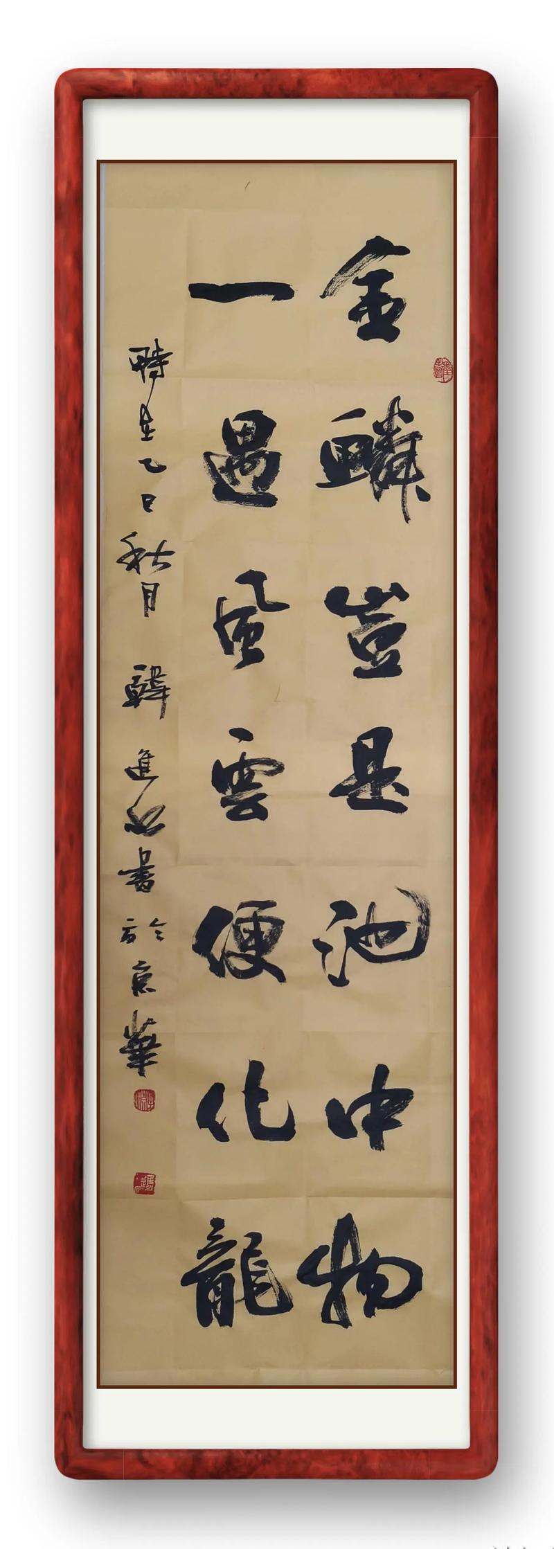 cf穿越火线下载安装的相关介绍