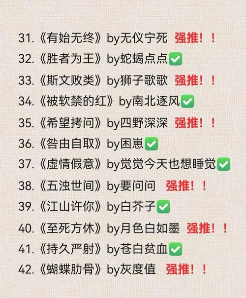 下海下载的相关介绍