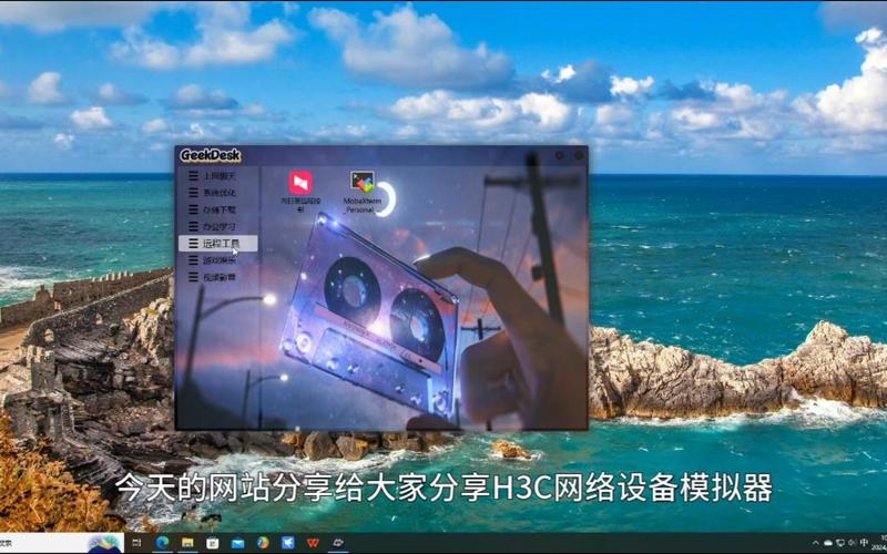 x战警1迅雷下载的相关介绍