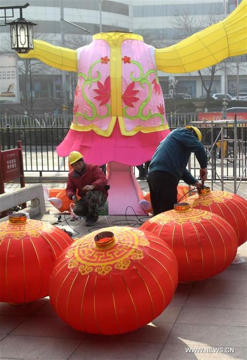 Lantern下载官方正版安装包,免费加速访问海外网站