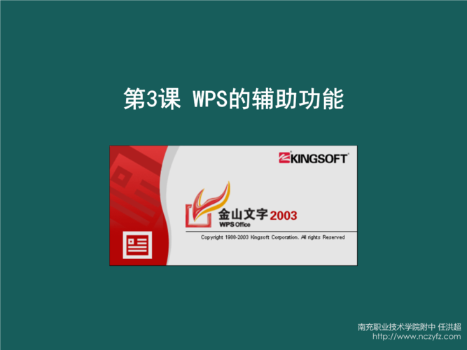 高质量音乐下载的相关介绍