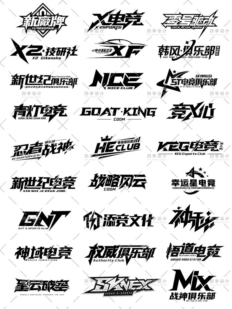 好看的电影下载的相关介绍