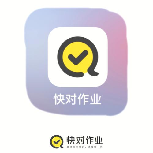 新宿事件迅雷下载的相关介绍