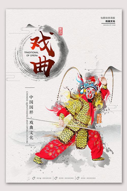 圣经电子书下载的相关介绍