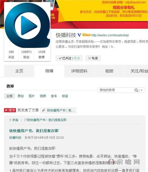 恋爱养成游戏下载的相关介绍