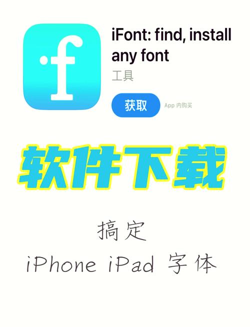 Perl高效下载脚本工具,快速处理批量文件