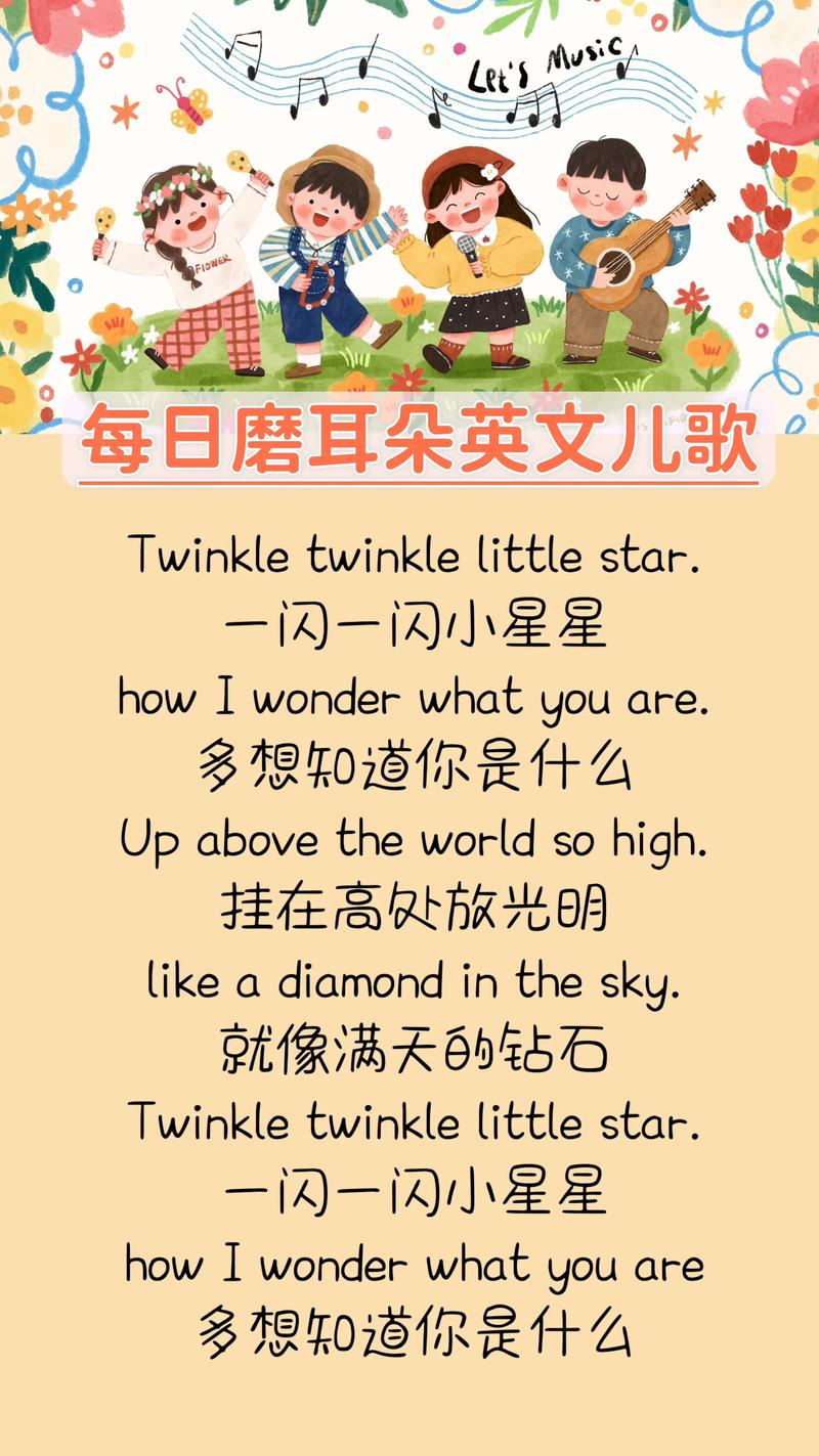 玩命追踪下载的相关介绍